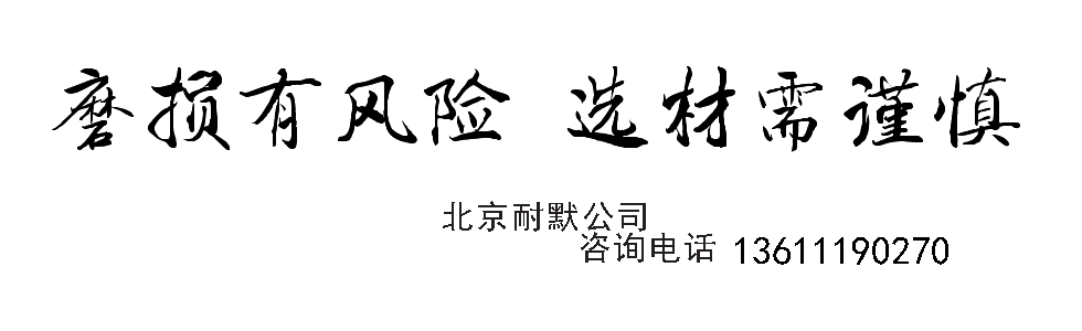 �մ��w���z